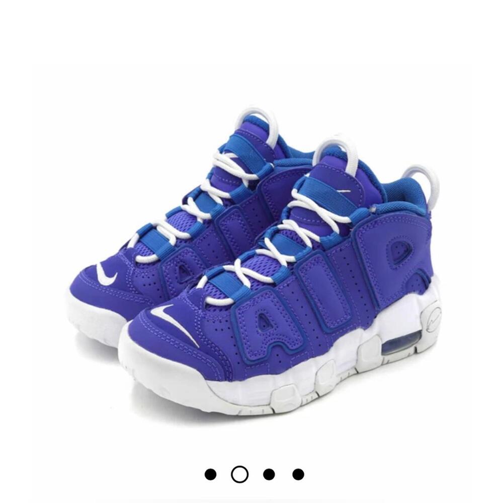 Nike Kids Air More Uptempo Shoes
